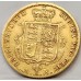 AUSTRALIA 1886 . HALF 1/2 SOVEREIGN . MELBOURNE . GOLD